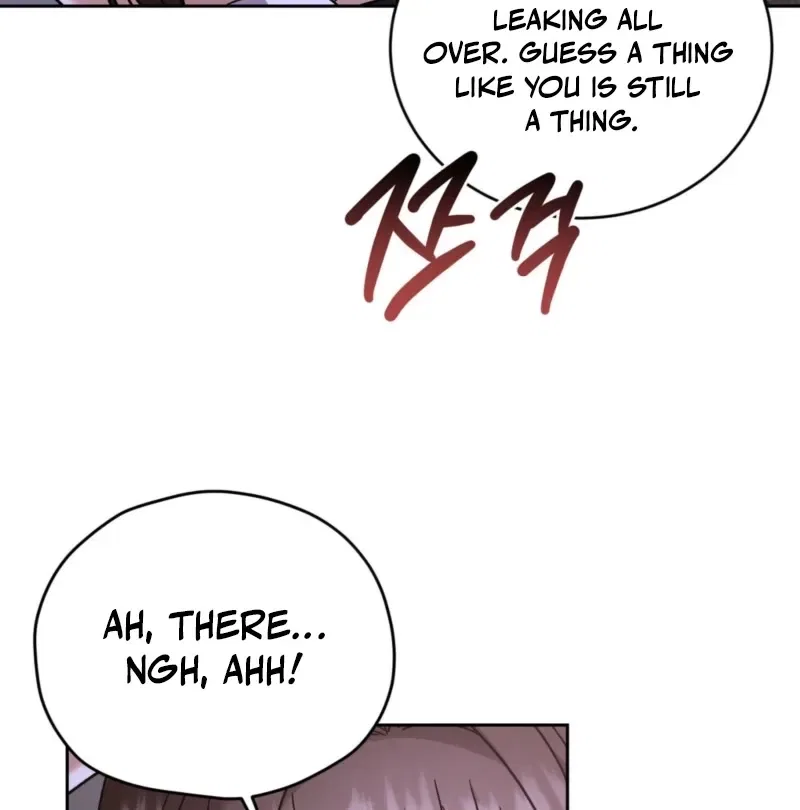 Delusional Romance Is a Bad Idea Chapter 9 – Page 35