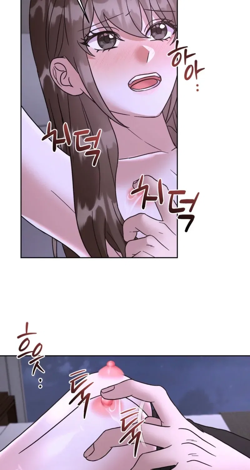 Delusional Romance Is a Bad Idea Chapter 9 – Page 36