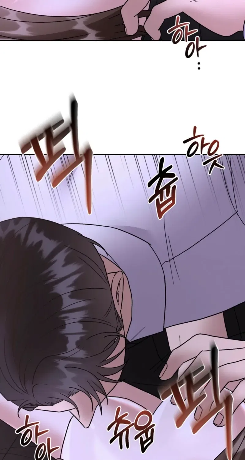 Delusional Romance Is a Bad Idea Chapter 9 – Page 37