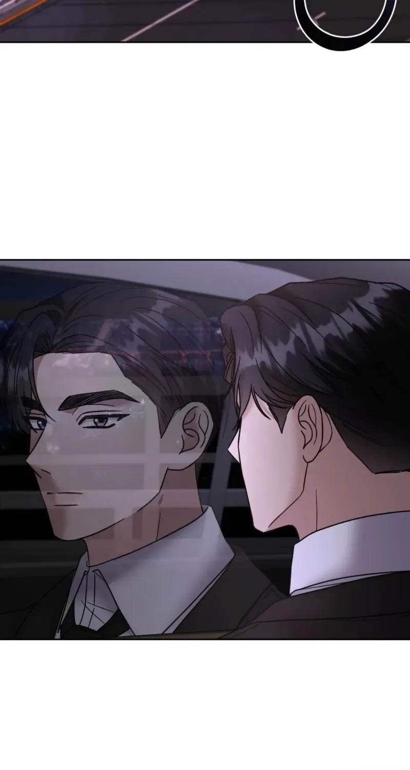 Delusional Romance Is a Bad Idea Chapter 9 – Page 60