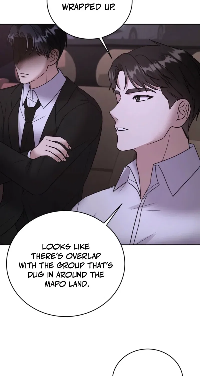 Delusional Romance Is a Bad Idea Chapter 9 – Page 67