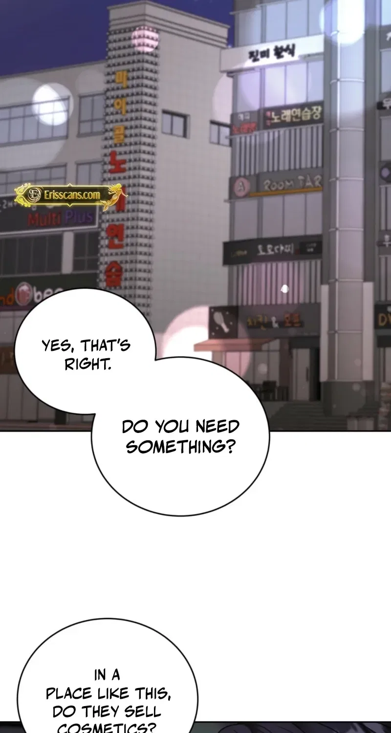 Delusional Romance Is a Bad Idea Chapter 9 – Page 71