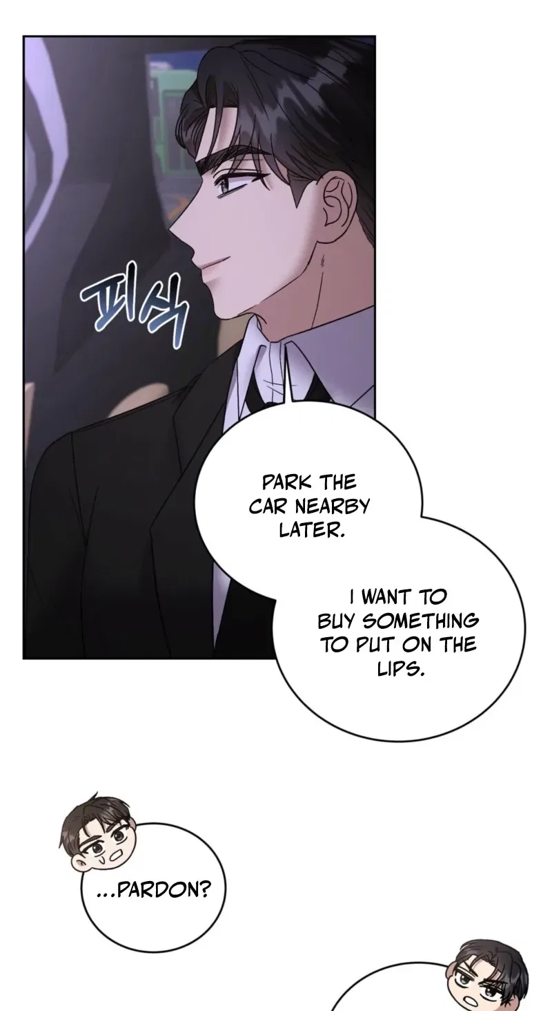 Delusional Romance Is a Bad Idea Chapter 9 – Page 73