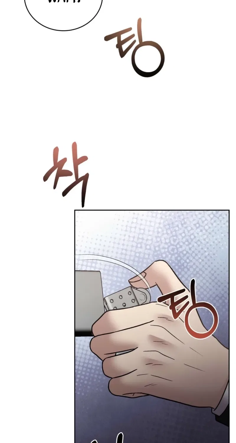 Delusional Romance Is a Bad Idea Chapter 9 – Page 76