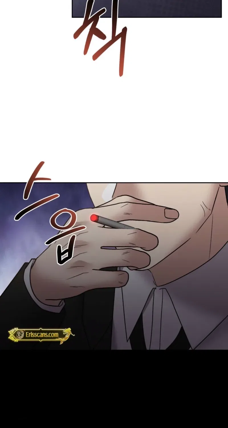 Delusional Romance Is a Bad Idea Chapter 9 – Page 77
