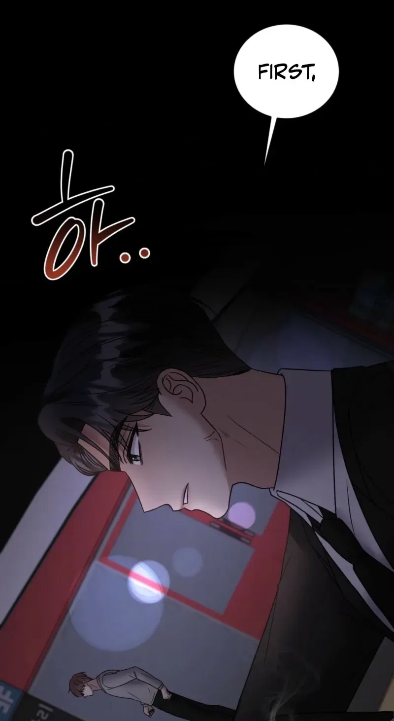 Delusional Romance Is a Bad Idea Chapter 9 – Page 78