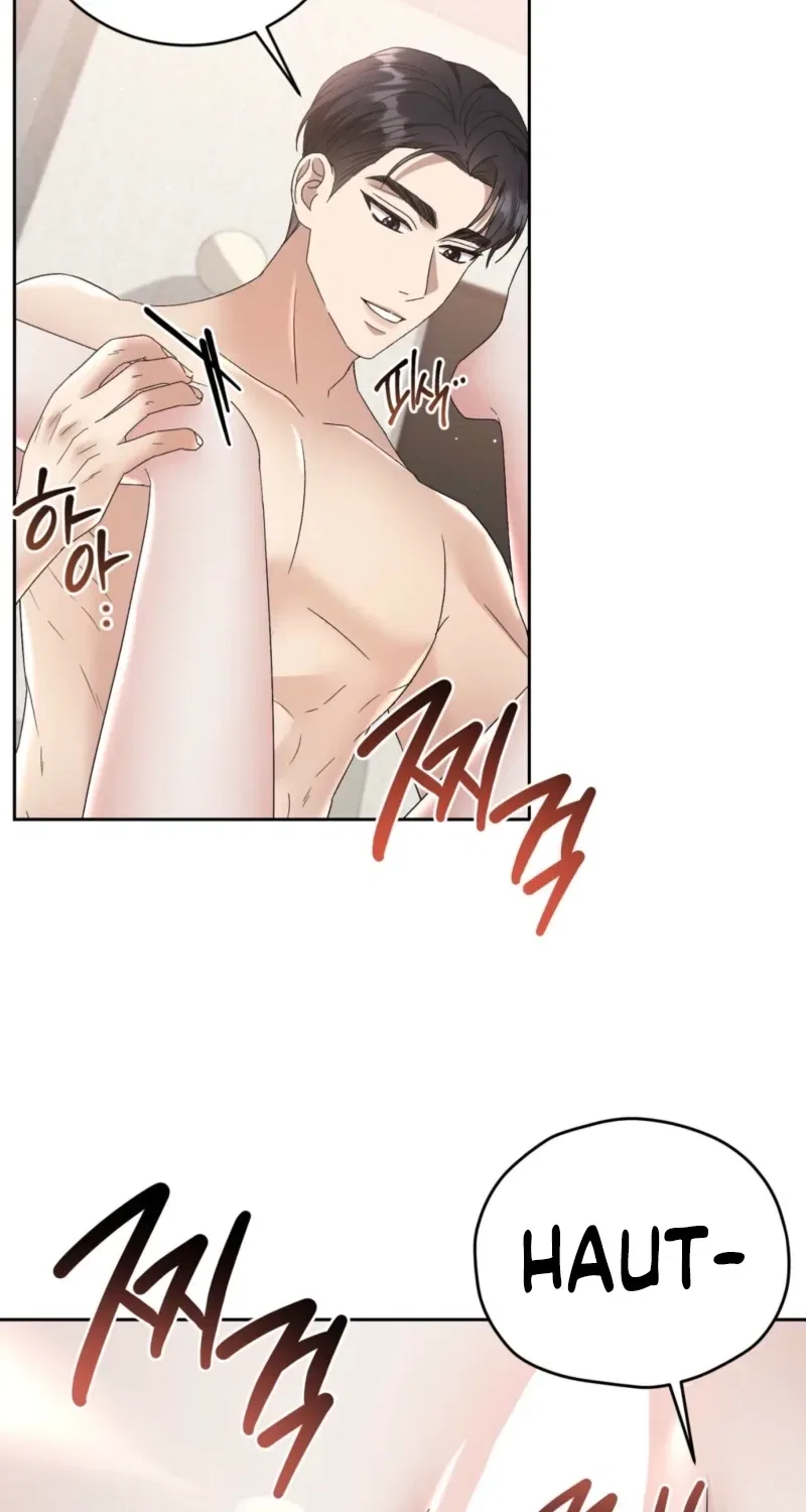 Delusional Romance Is a Bad Idea Chapter 8 – Page 4