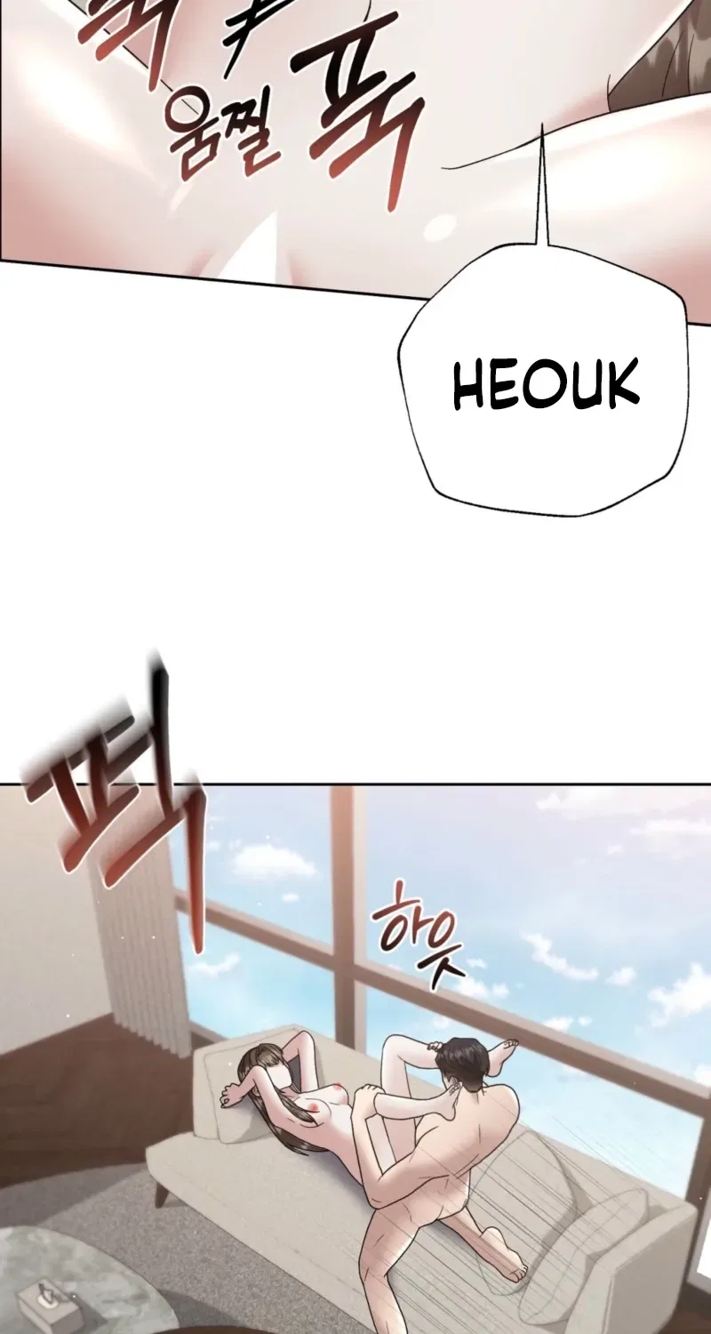 Delusional Romance Is a Bad Idea Chapter 8 – Page 7