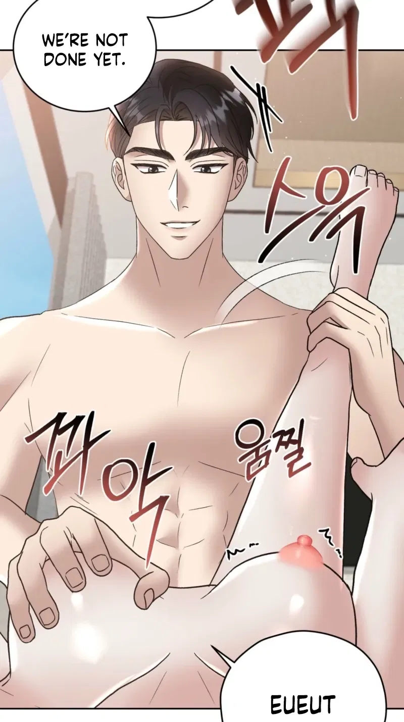 Delusional Romance Is a Bad Idea Chapter 8 – Page 15