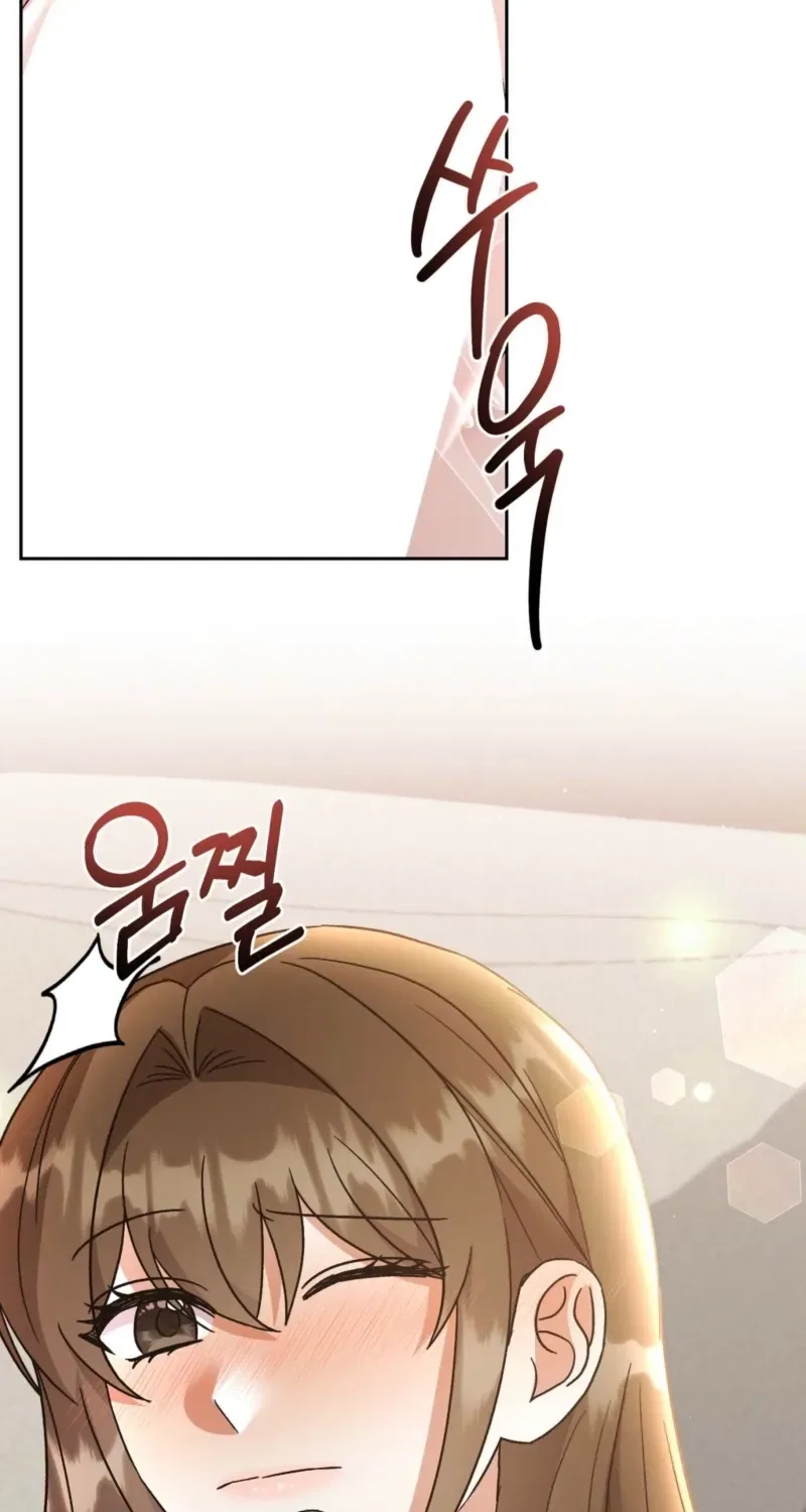 Delusional Romance Is a Bad Idea Chapter 8 – Page 18