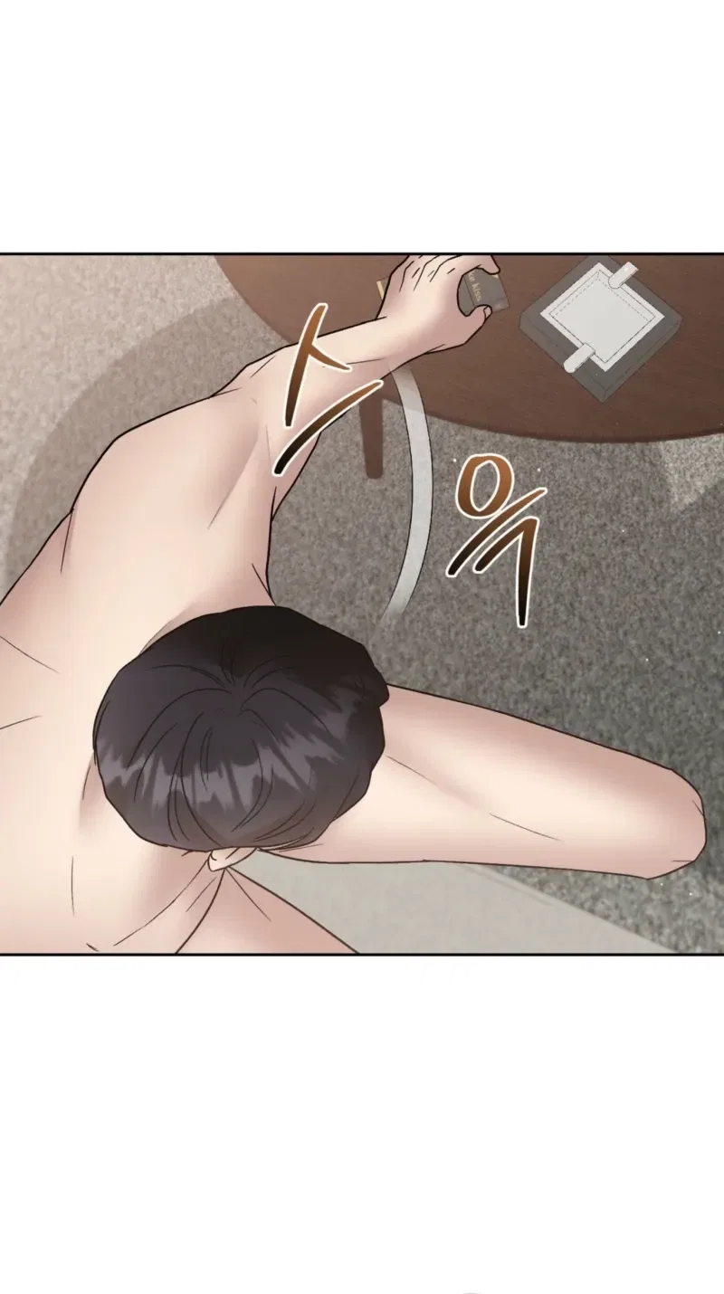Delusional Romance Is a Bad Idea Chapter 8 – Page 20