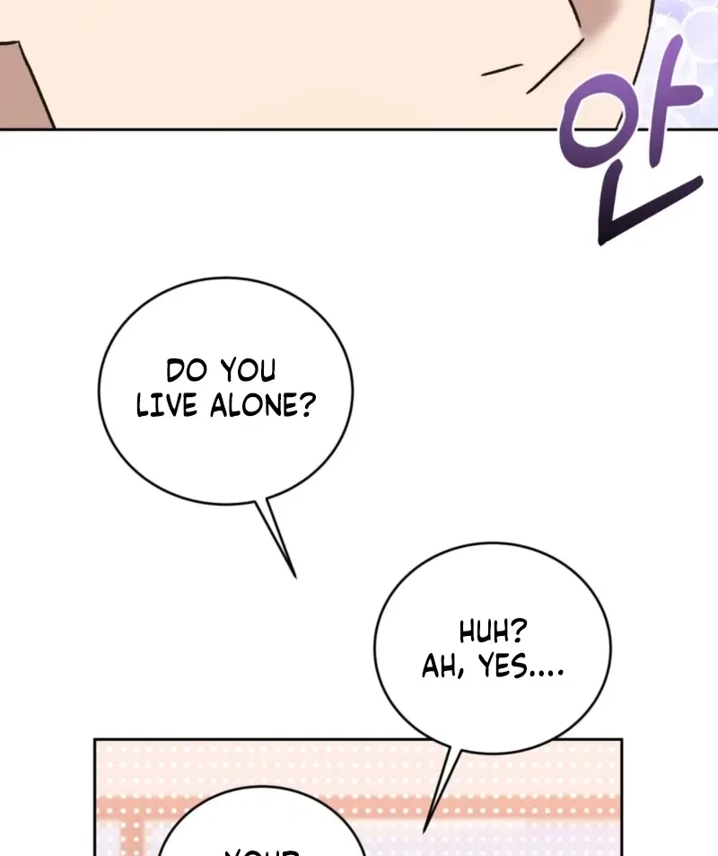 Delusional Romance Is a Bad Idea Chapter 8 – Page 25