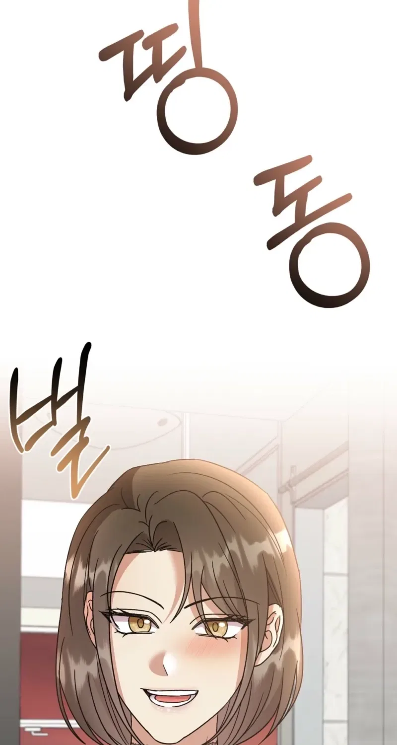 Delusional Romance Is a Bad Idea Chapter 8 – Page 37