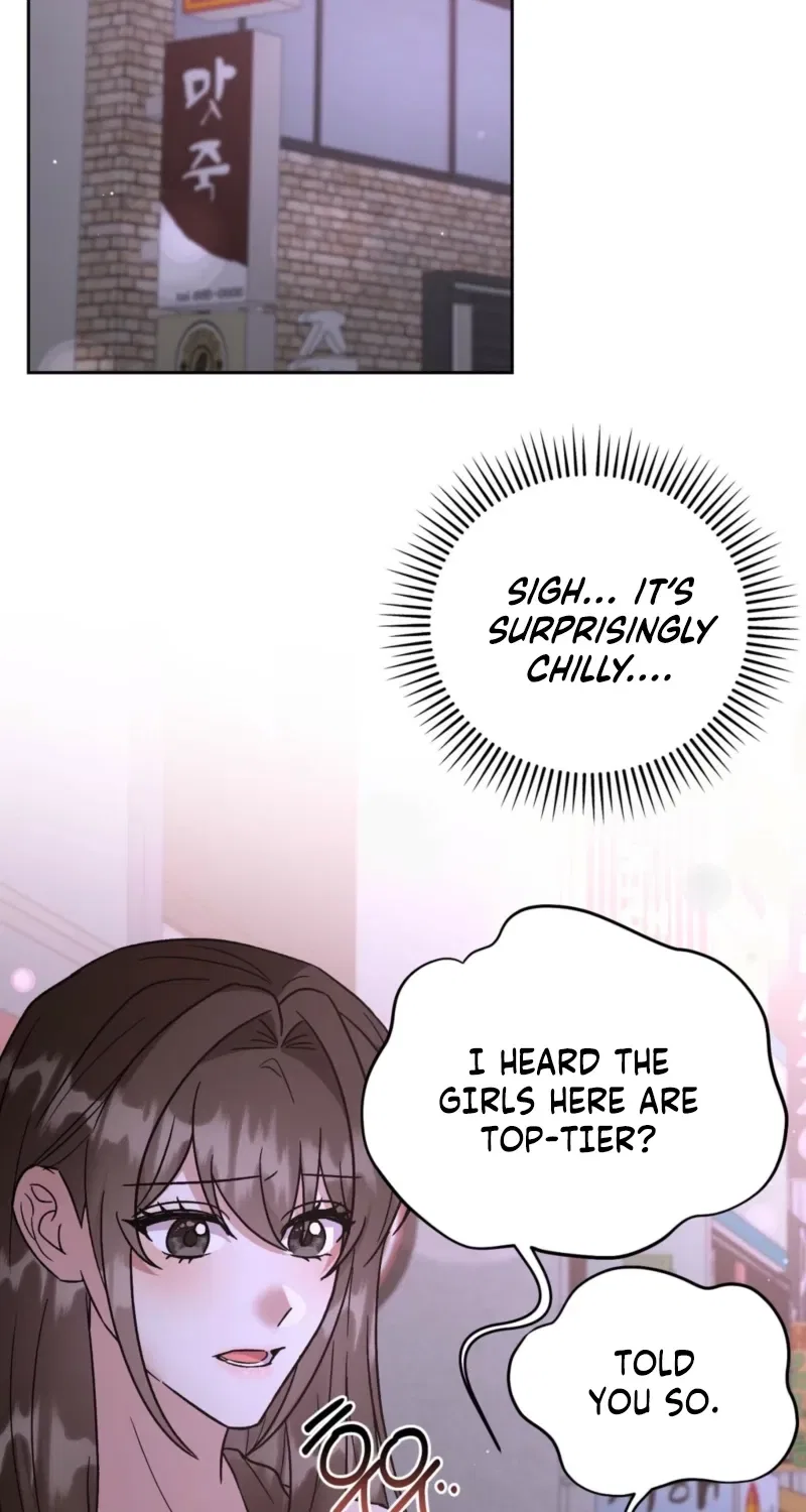 Delusional Romance Is a Bad Idea Chapter 8 – Page 69