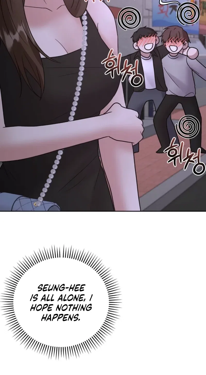 Delusional Romance Is a Bad Idea Chapter 8 – Page 70