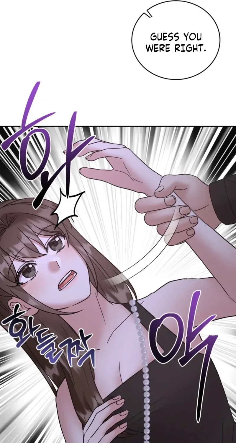 Delusional Romance Is a Bad Idea Chapter 8 – Page 71