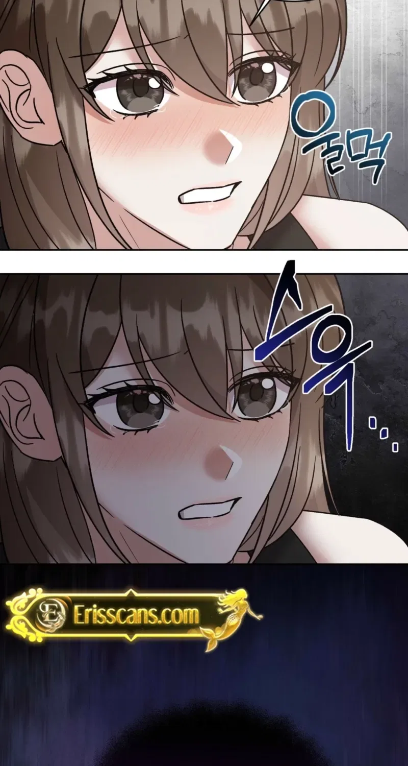 Delusional Romance Is a Bad Idea Chapter 8 – Page 77