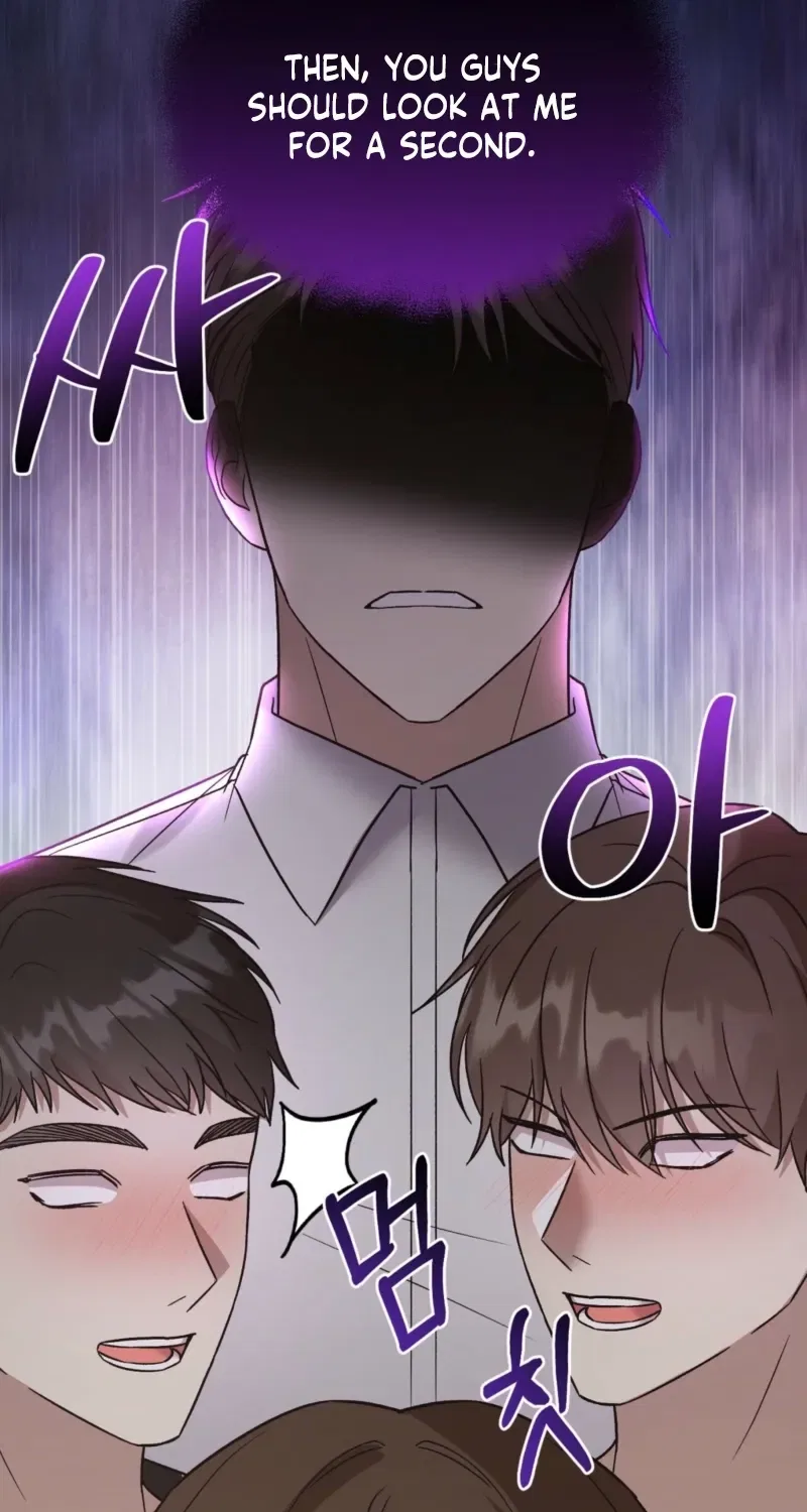 Delusional Romance Is a Bad Idea Chapter 8 – Page 78