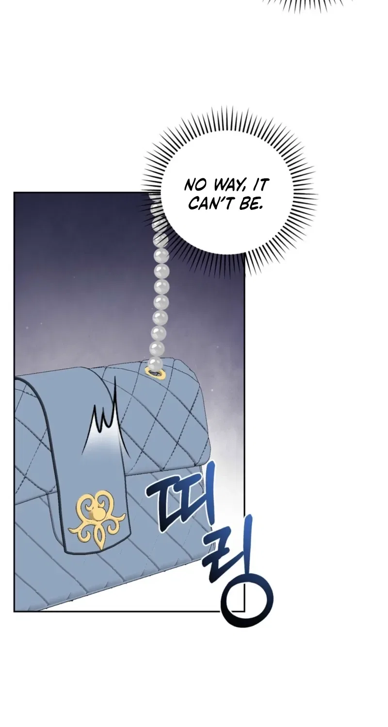 Delusional Romance Is a Bad Idea Chapter 8 – Page 82