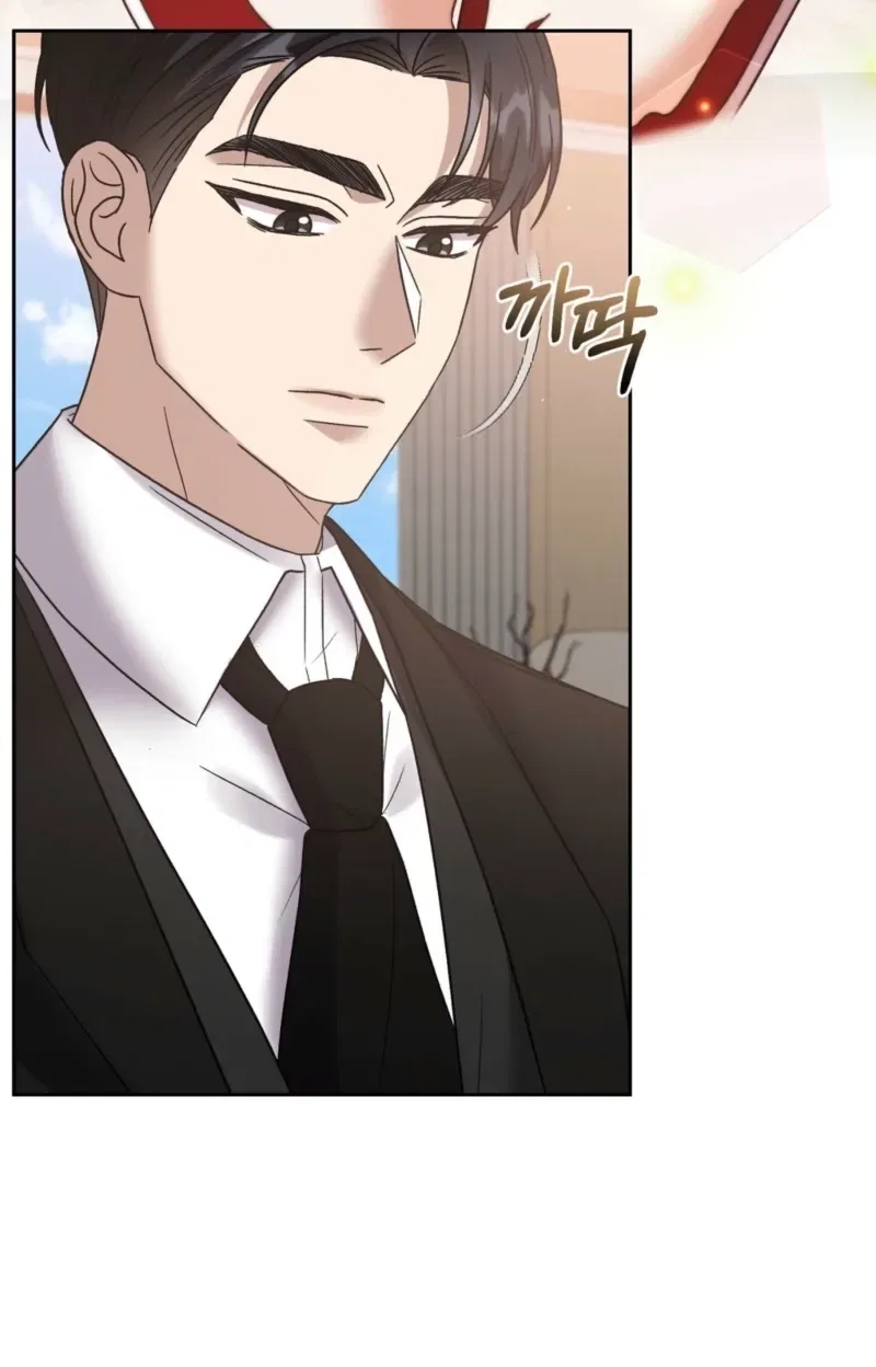 Delusional Romance Is a Bad Idea Chapter 7 – Page 5