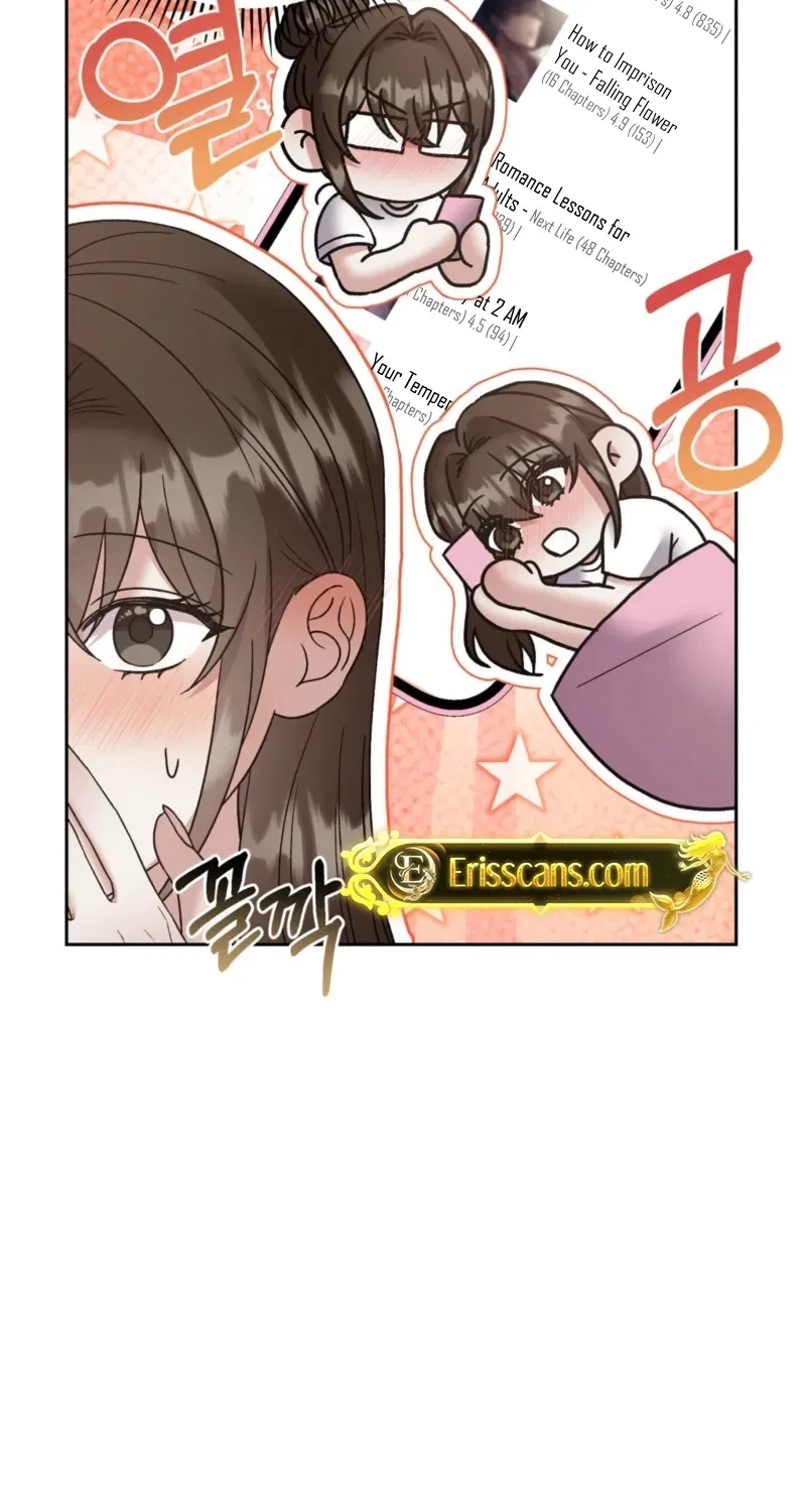 Delusional Romance Is a Bad Idea Chapter 7 – Page 19