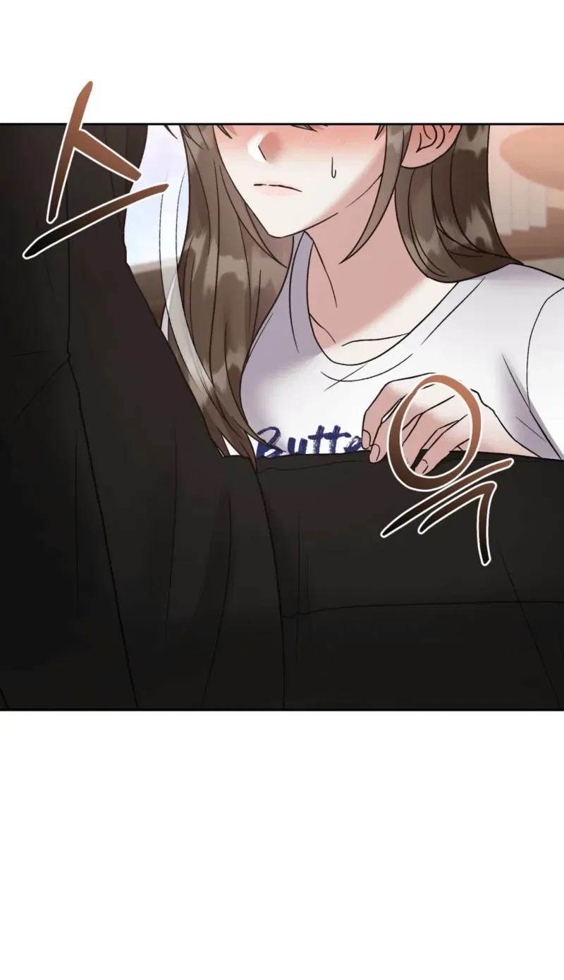 Delusional Romance Is a Bad Idea Chapter 7 – Page 20