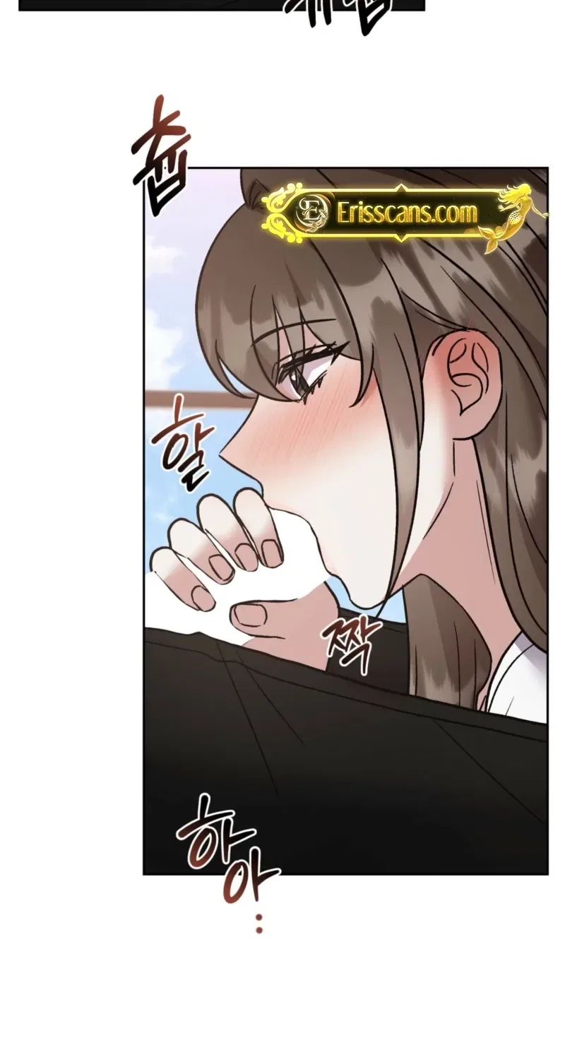 Delusional Romance Is a Bad Idea Chapter 7 – Page 28
