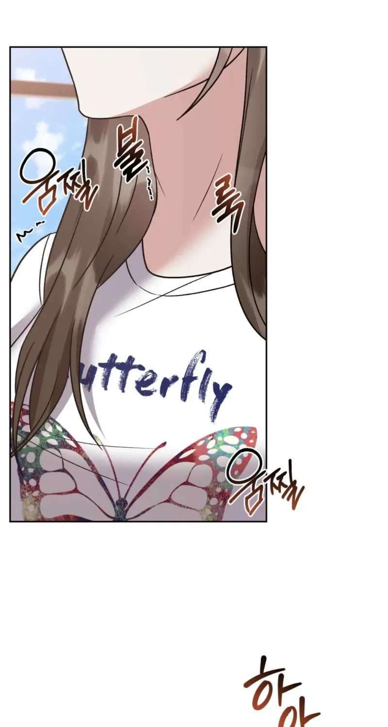 Delusional Romance Is a Bad Idea Chapter 7 – Page 42