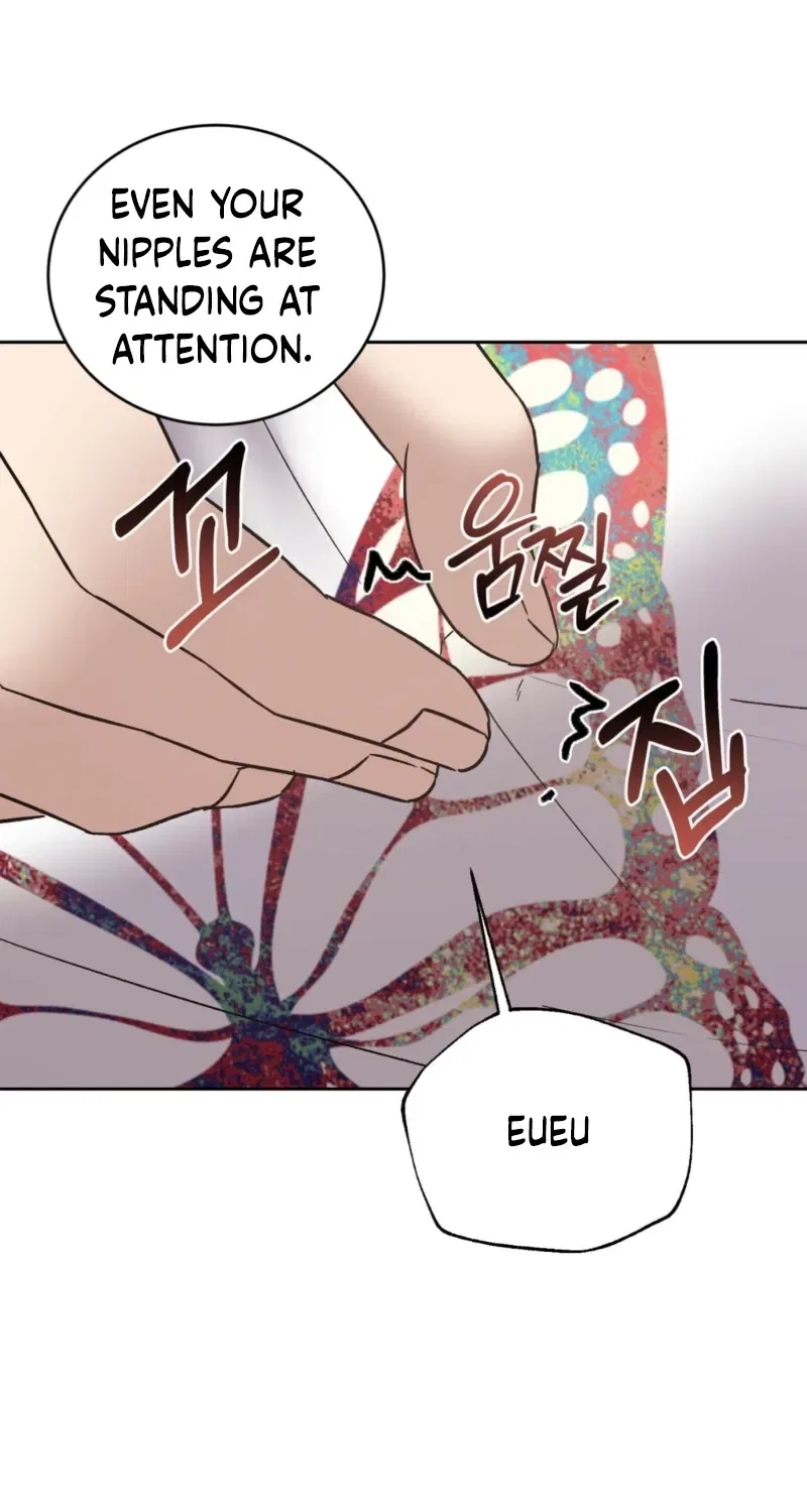 Delusional Romance Is a Bad Idea Chapter 7 – Page 44