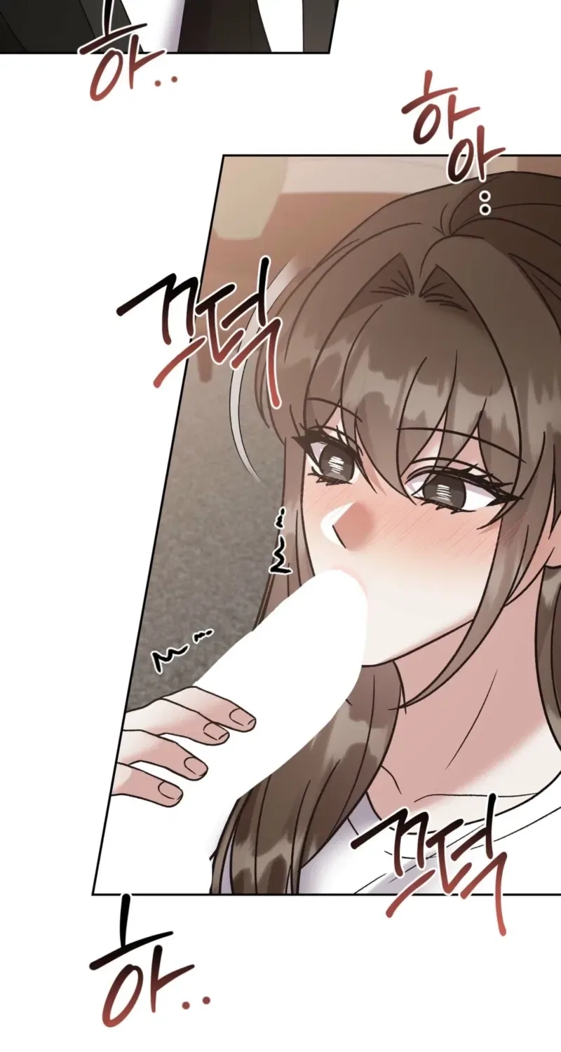Delusional Romance Is a Bad Idea Chapter 7 – Page 46