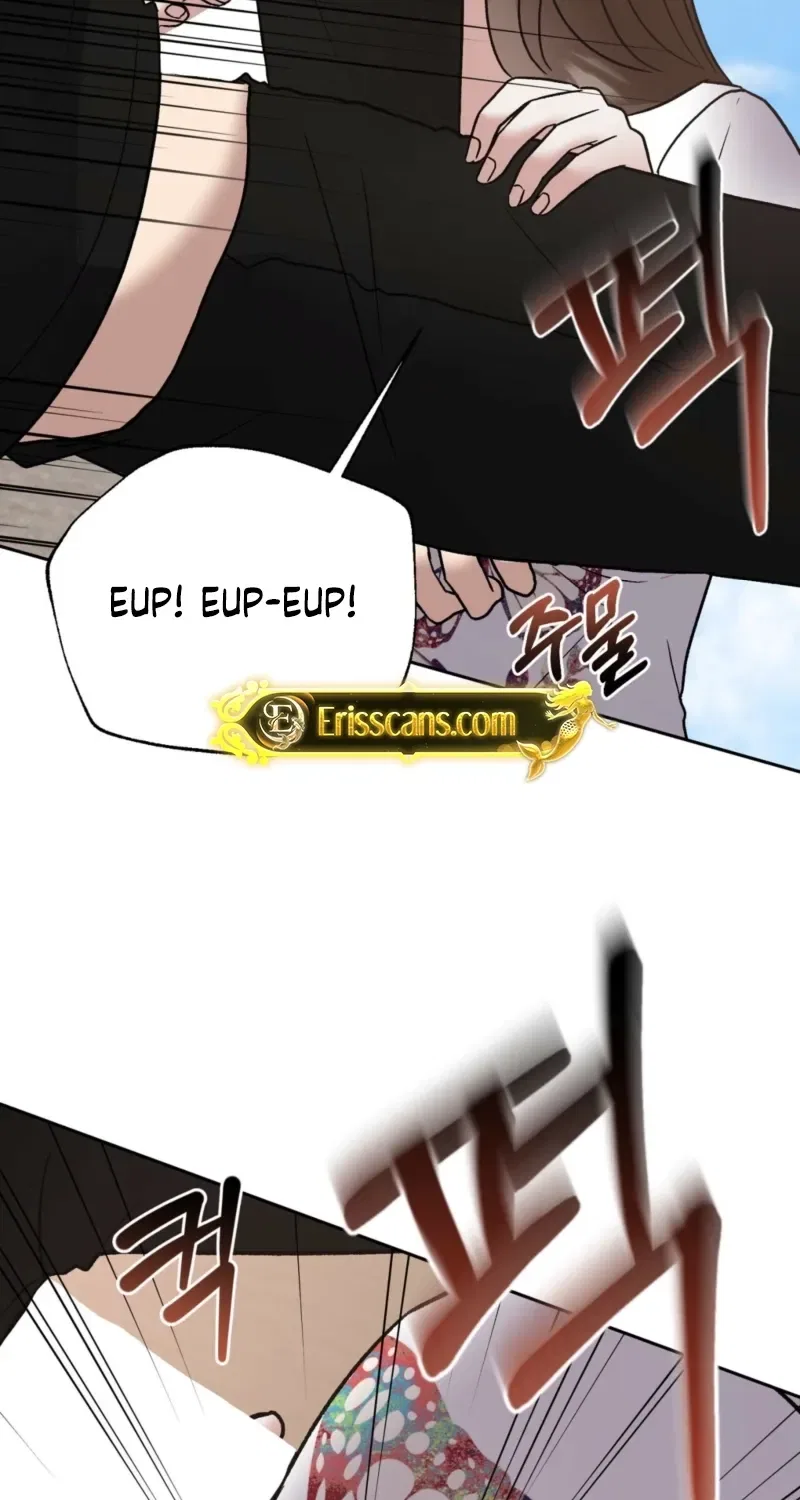 Delusional Romance Is a Bad Idea Chapter 7 – Page 48