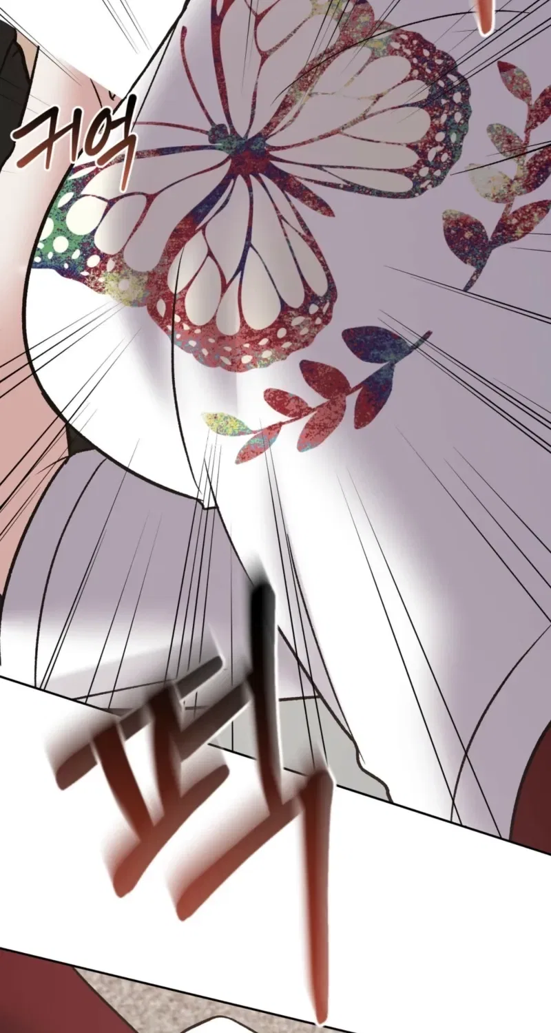 Delusional Romance Is a Bad Idea Chapter 7 – Page 49
