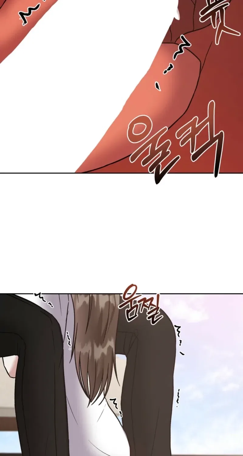 Delusional Romance Is a Bad Idea Chapter 7 – Page 53