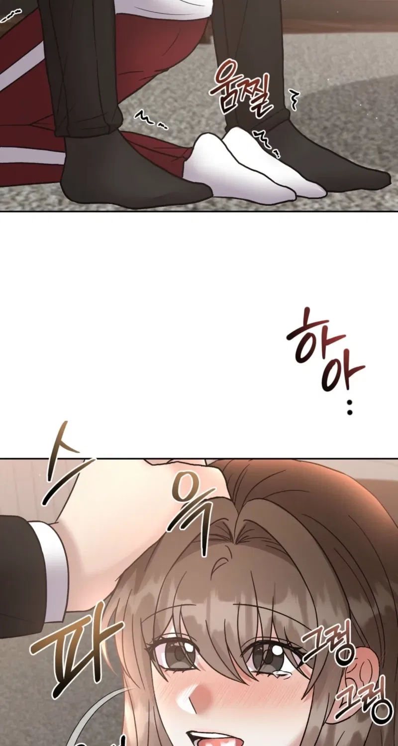 Delusional Romance Is a Bad Idea Chapter 7 – Page 54