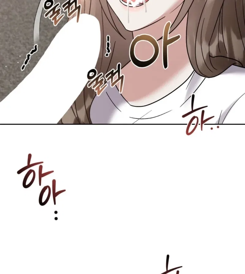 Delusional Romance Is a Bad Idea Chapter 7 – Page 55