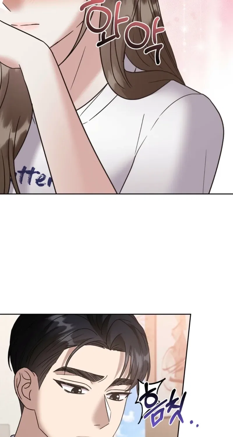 Delusional Romance Is a Bad Idea Chapter 7 – Page 62