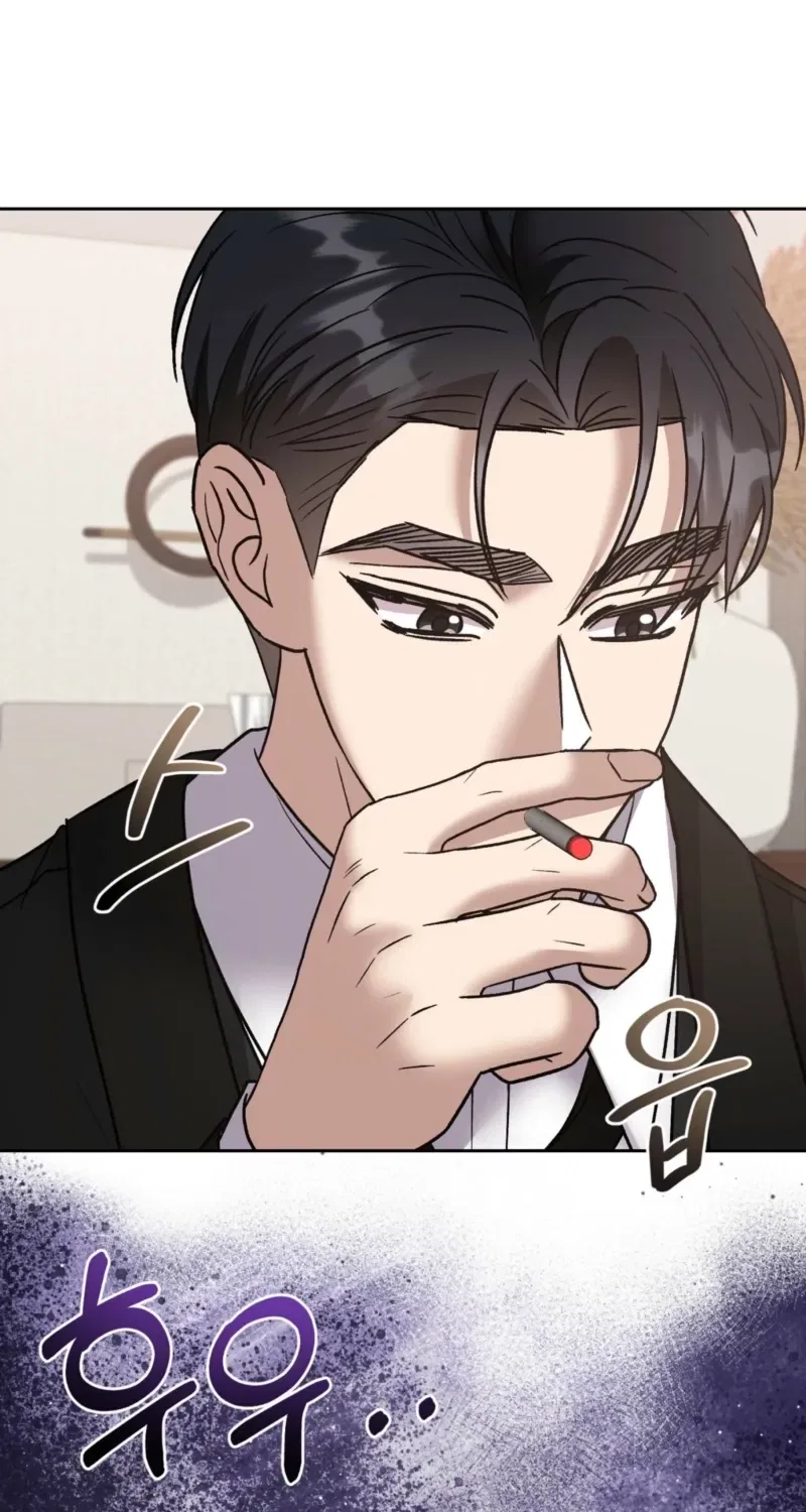 Delusional Romance Is a Bad Idea Chapter 7 – Page 68