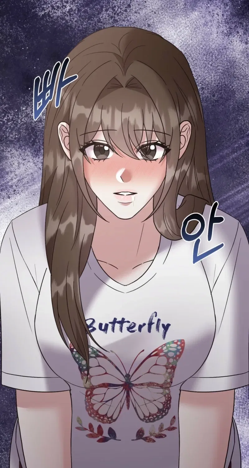 Delusional Romance Is a Bad Idea Chapter 7 – Page 69
