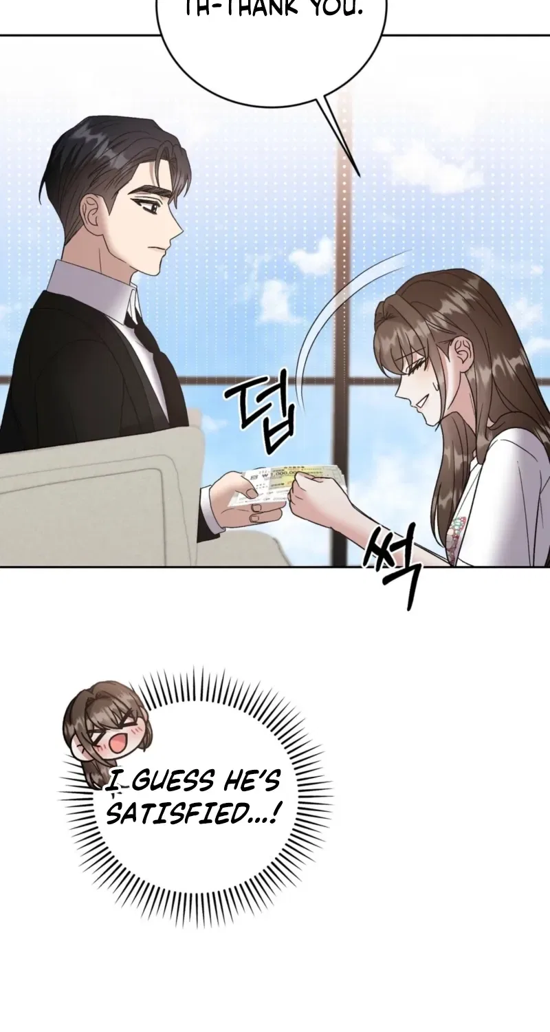 Delusional Romance Is a Bad Idea Chapter 7 – Page 76