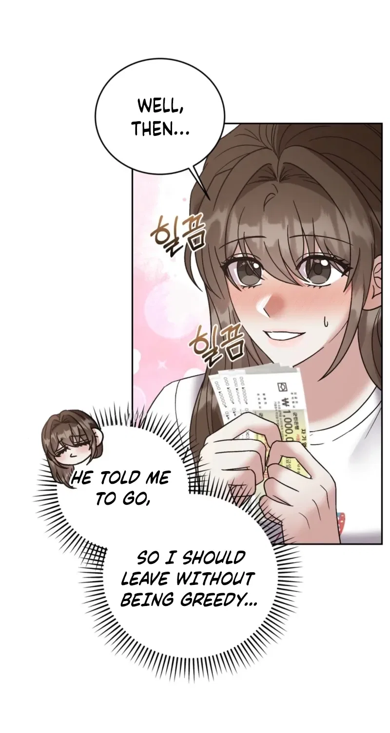 Delusional Romance Is a Bad Idea Chapter 7 – Page 77