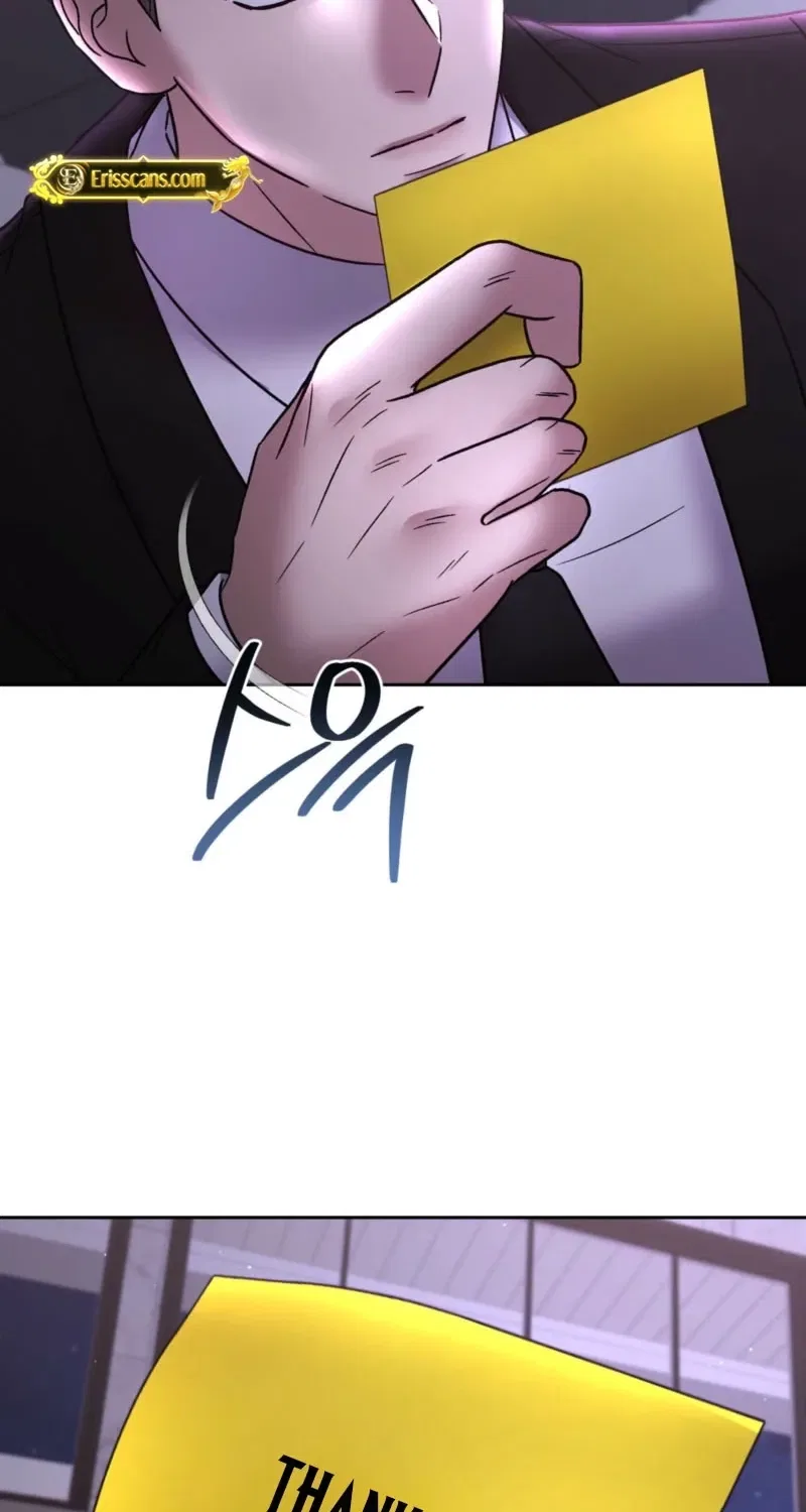 Delusional Romance Is a Bad Idea Chapter 6 – Page 6