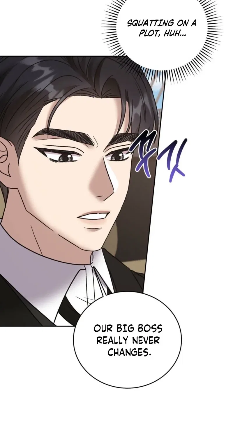 Delusional Romance Is a Bad Idea Chapter 6 – Page 12