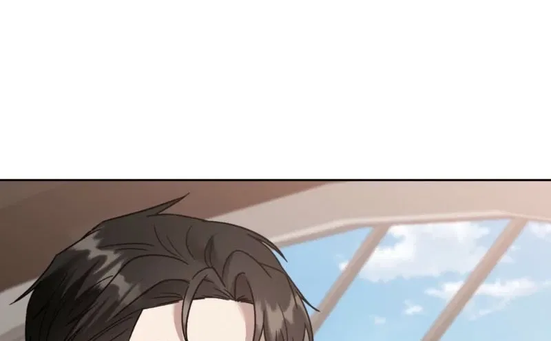 Delusional Romance Is a Bad Idea Chapter 6 – Page 15