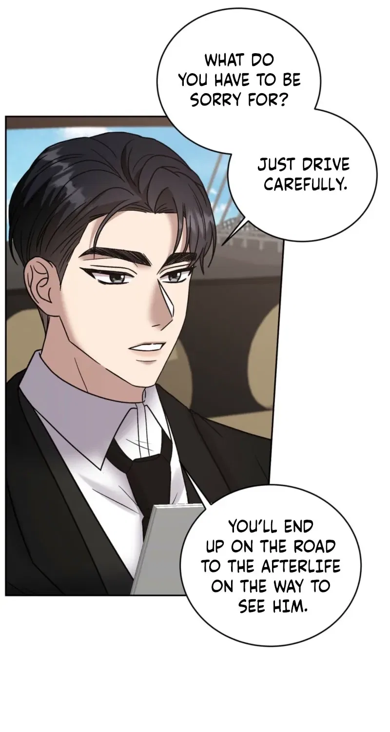 Delusional Romance Is a Bad Idea Chapter 6 – Page 17
