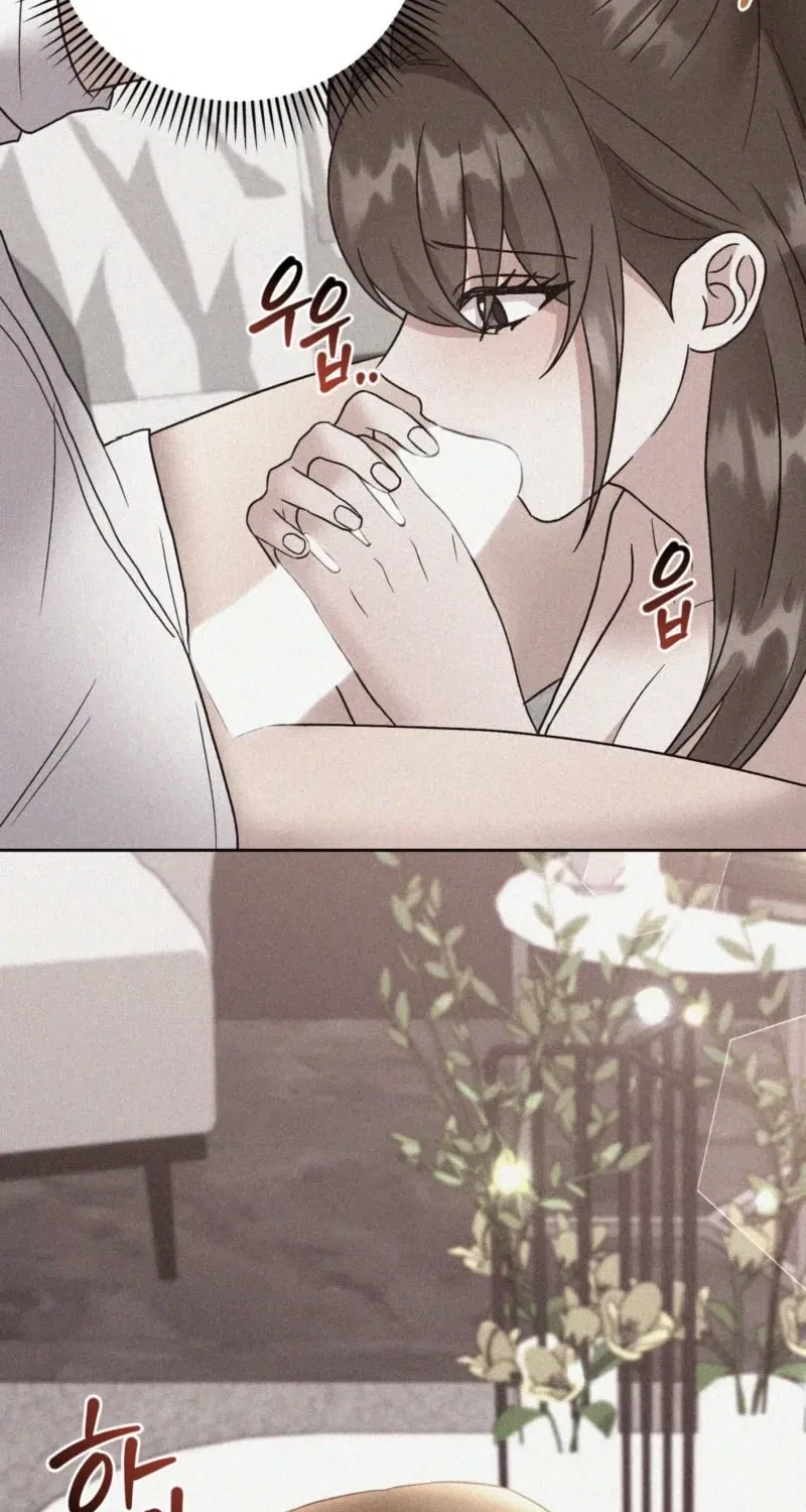 Delusional Romance Is a Bad Idea Chapter 6 – Page 32