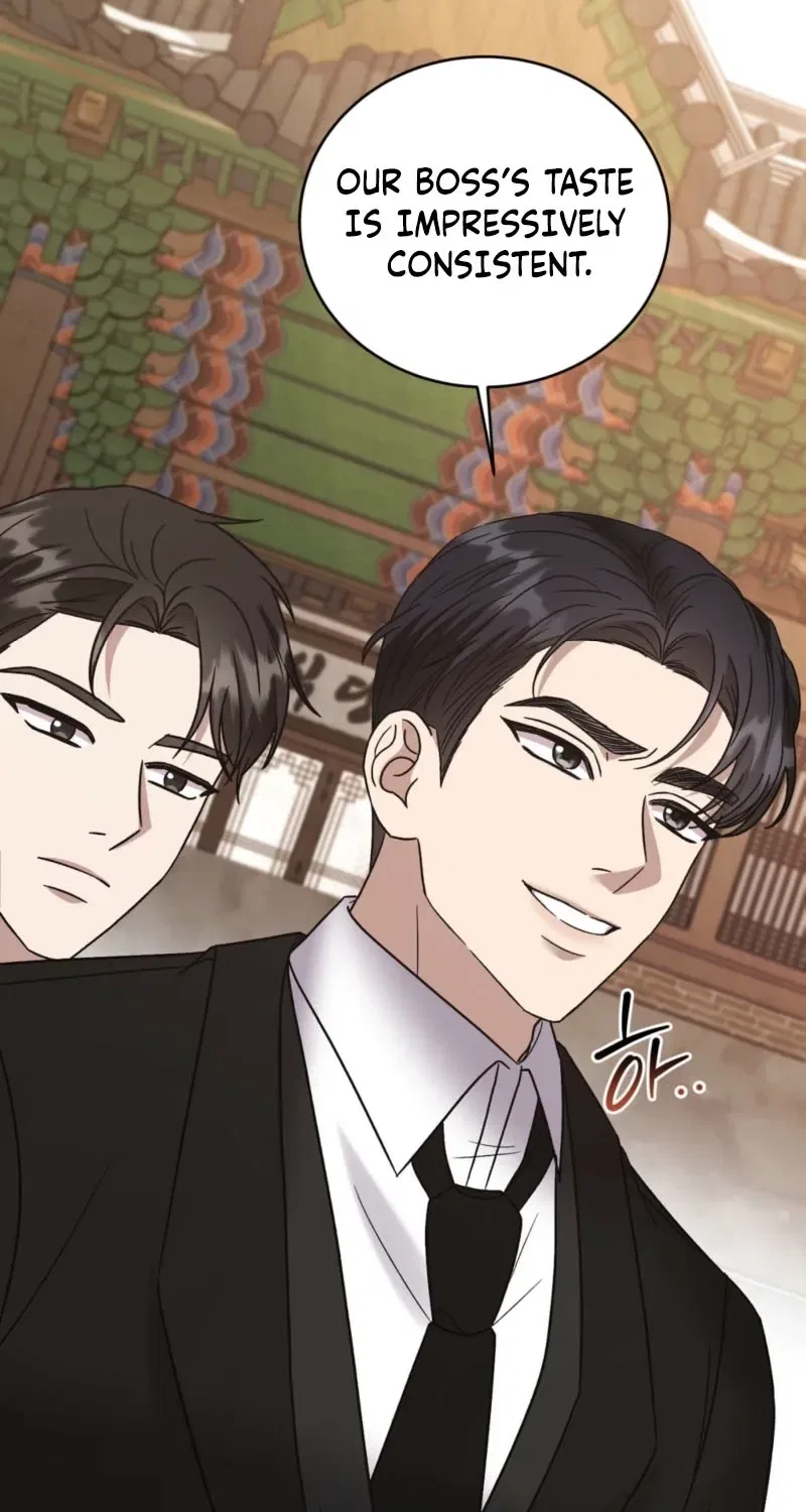 Delusional Romance Is a Bad Idea Chapter 6 – Page 38