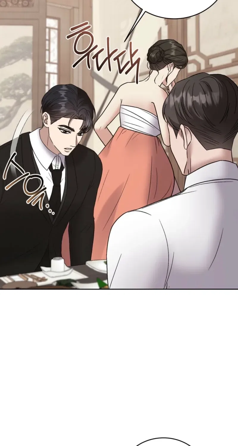 Delusional Romance Is a Bad Idea Chapter 6 – Page 47