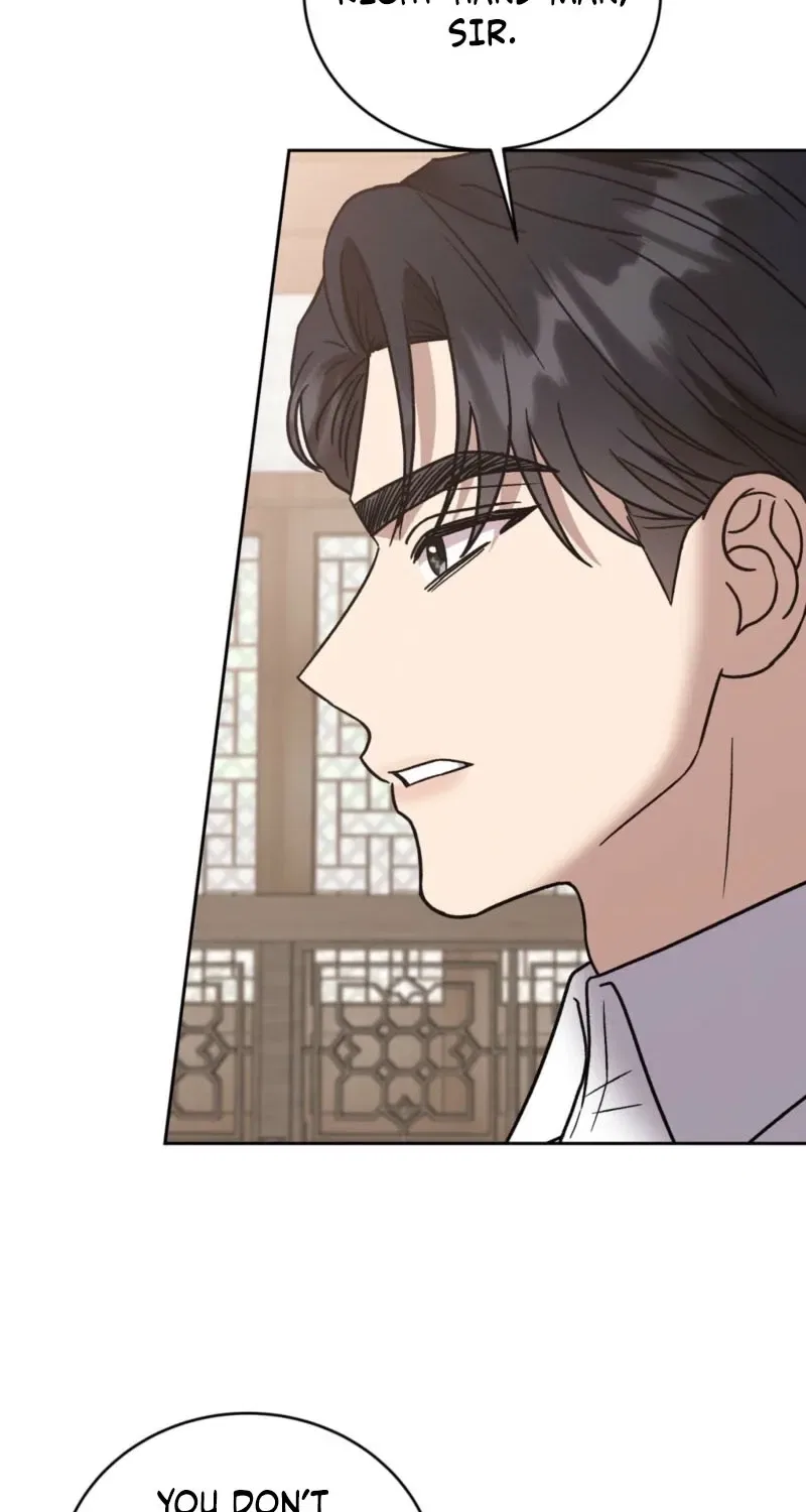 Delusional Romance Is a Bad Idea Chapter 6 – Page 52