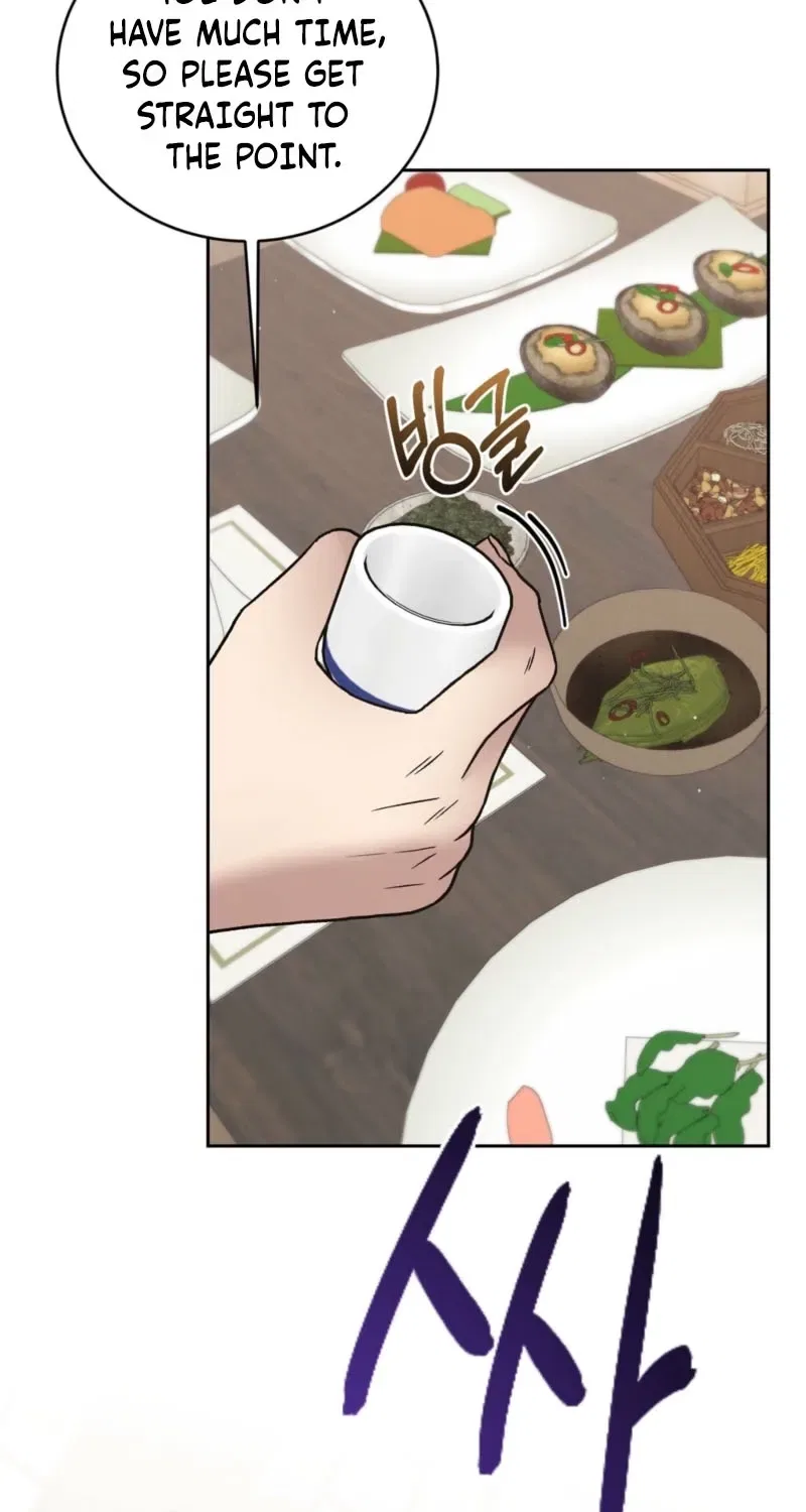 Delusional Romance Is a Bad Idea Chapter 6 – Page 53