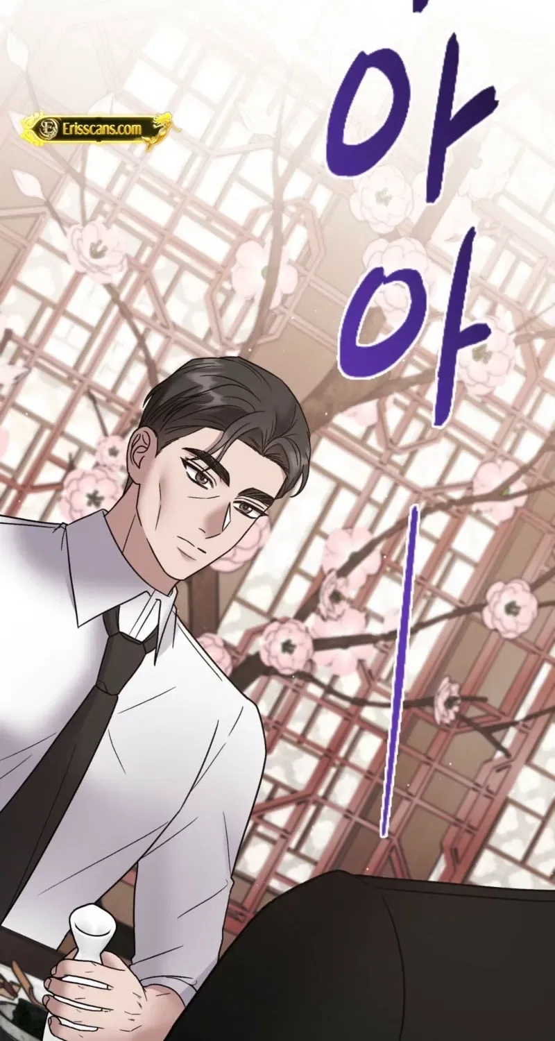 Delusional Romance Is a Bad Idea Chapter 6 – Page 54